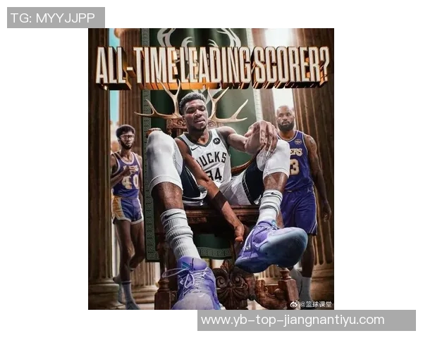 字母哥坦言交易诱惑难挡但誓言保持职业操守与新赛季展望未来 字母哥坦言交易诱惑难挡但誓言保持职业操守与新赛季展望未来