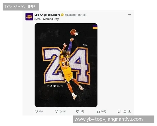 夸梅痛批湖人管理层将科比更衣室位置让给詹姆斯是对历史的亵渎 夸梅痛批湖人管理层将科比更衣室位置让给詹姆斯是对历史的亵渎