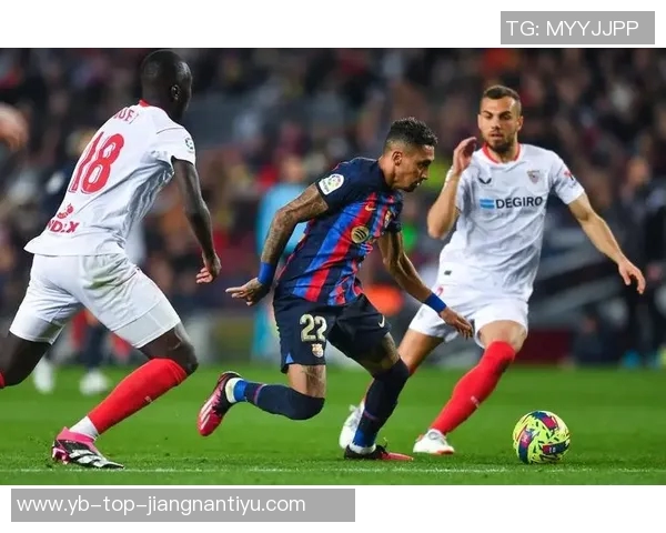 西甲手球争议巴萨皇马判罚不公引发热议