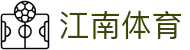 江南体育-江南体育官方网站-JIANGNANSPORTS"